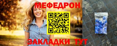 jwh Тулун