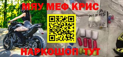 стаф Туймазы