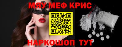 jwh Тулун