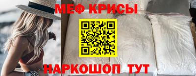 героин Тула