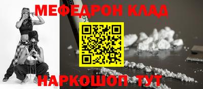 героин Тула