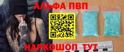 стаф Туймазы