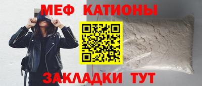jwh Тулун