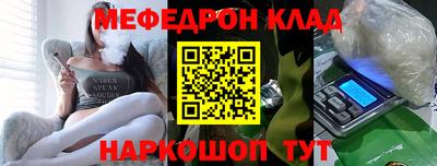 jwh Тулун