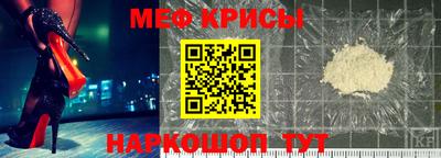 героин Тула