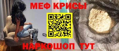 стаф Туймазы