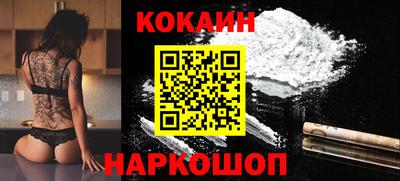 стаф Туймазы