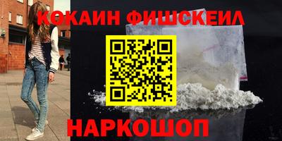 ешки Усть-Джегута