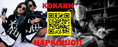 стаф Туймазы