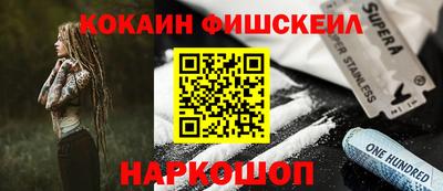 героин Тула