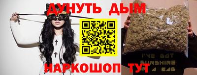 стаф Туймазы
