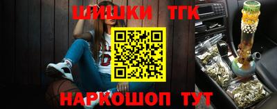 стаф Туймазы