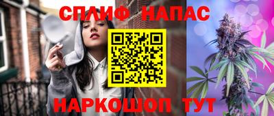 героин Тула