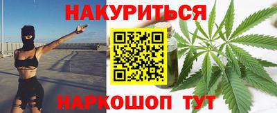 ГАЛЛЮЦИНОГЕННЫЕ ГРИБЫ Уссурийск