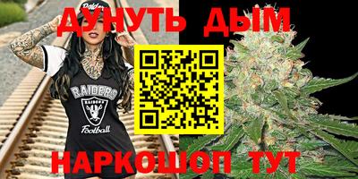 jwh Тулун