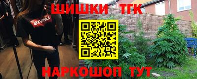 героин Тула