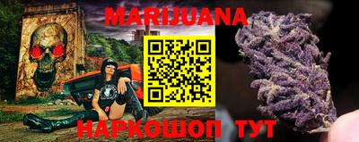 стаф Туймазы