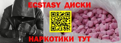 jwh Тулун