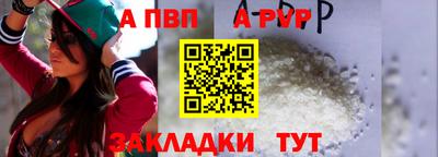 jwh Тулун