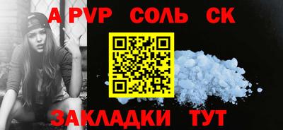 героин Тула