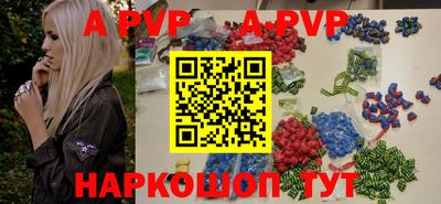 героин Тула