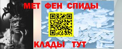 героин Тула