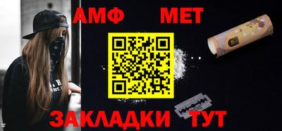 героин Тула