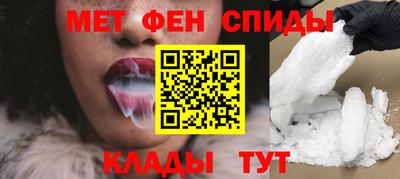 jwh Тулун