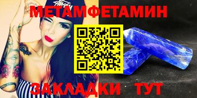 jwh Тулун