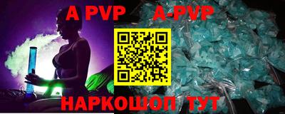 jwh Тулун