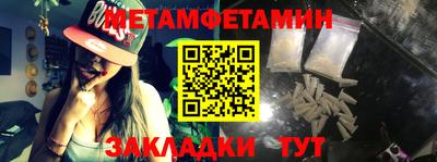 стаф Туймазы