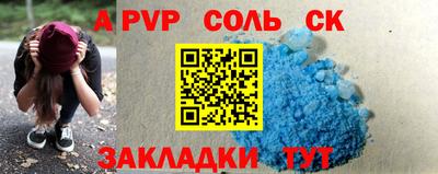 jwh Тулун