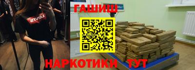 jwh Тулун