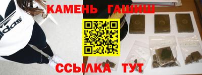 jwh Тулун