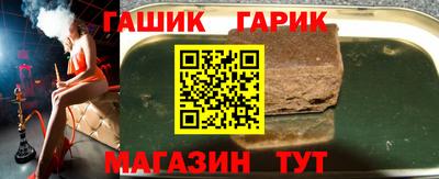 стаф Туймазы