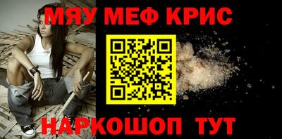 стаф Туймазы