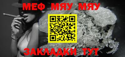 jwh Тулун