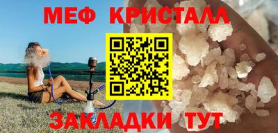 героин Тула