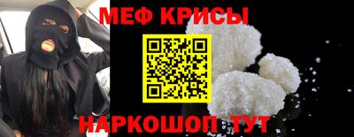 героин Тула