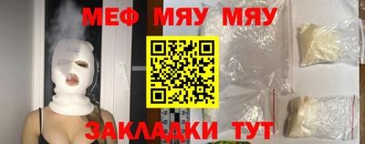 jwh Тулун